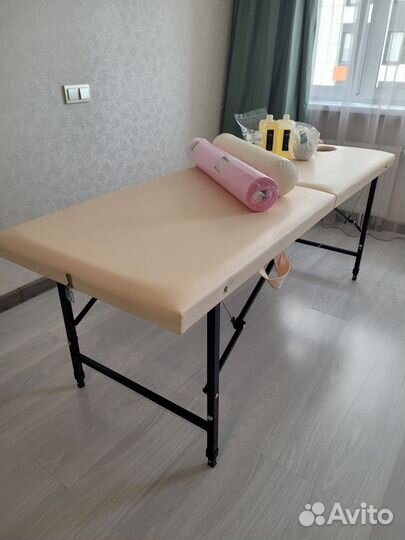 Массажный стол