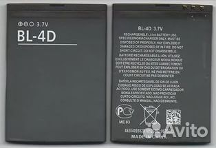 Аккумулятор Nokia BL-4D