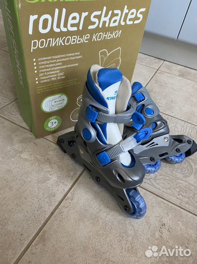 Ролики детские раздвижные р. 26-29