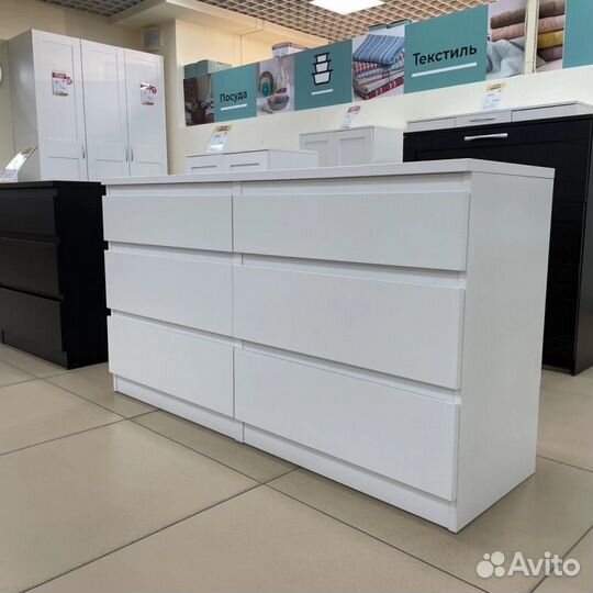 Комод IKEA kullen
