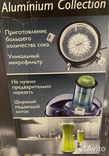 Соковыжималка Philips HR1865