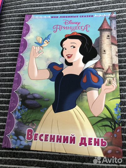 Книги для девочек
