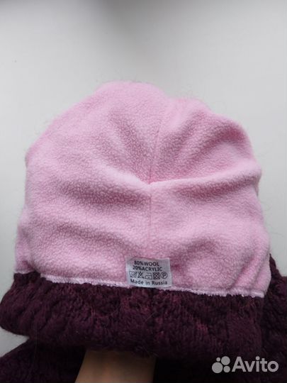 Шапка женская вязаная