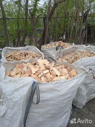 Горбыль, срезка.Самовывоз