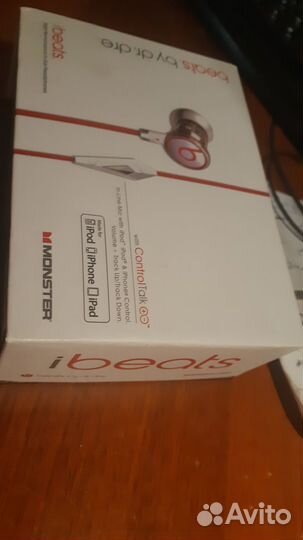 Наушники Beats by dr.dre