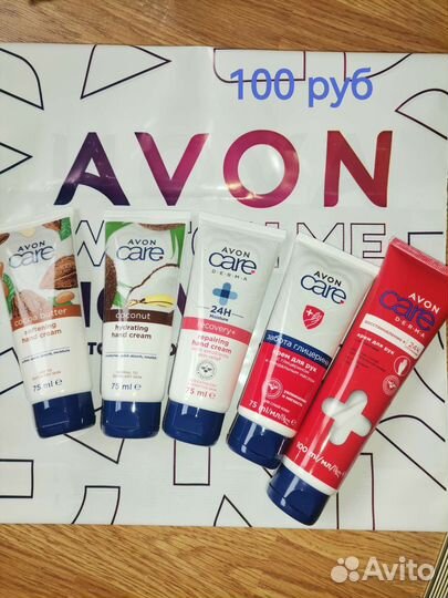 Avon/Эйвон парфюм, косметика, наборы