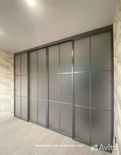 Перегородка для зонирования