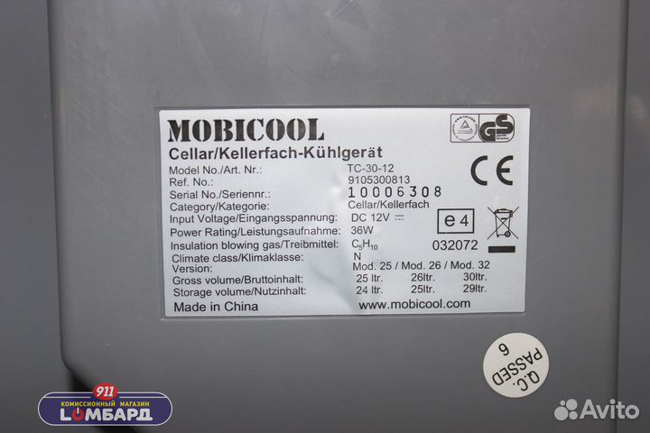 Автохолодильник Mobicool тс-30-12