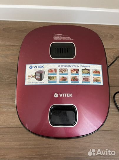 Мультиварка vitek новая