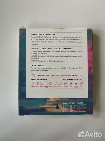 Набор меловых маркеров