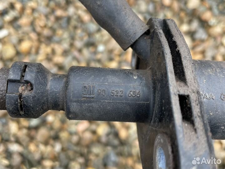 Главный сцепления opel vectra b