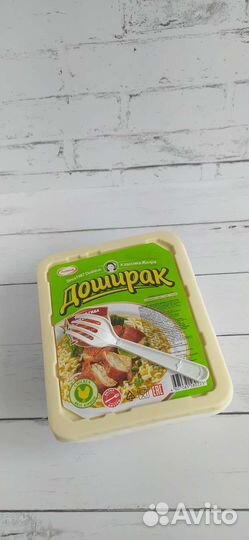 Прикольный торт мужчине