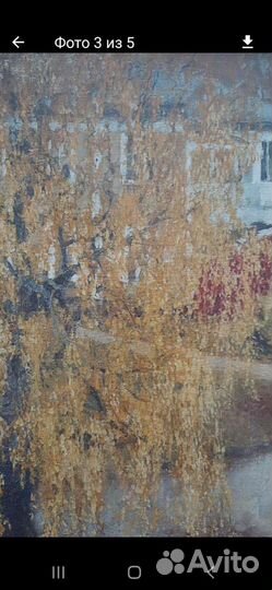 Картина. Игорь Грабарь