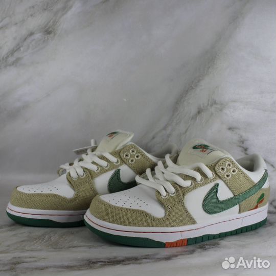 Nike Dunk SB Low 