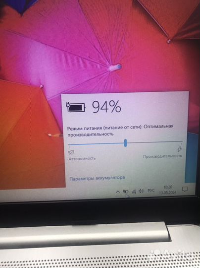 Тонкий Ноутбук HP core i3 / 8Gb RAM/ 256 Gb nvme