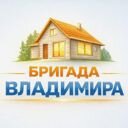 федеральная территория Сириус, Сириус
