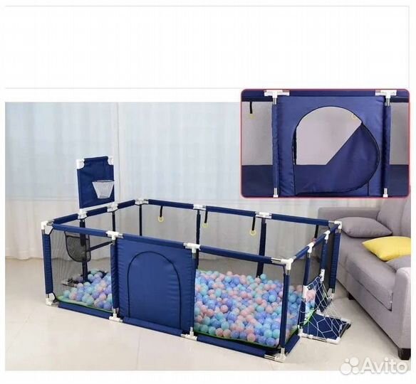 Прокат от Супермамы Манеж Imbaby большой
