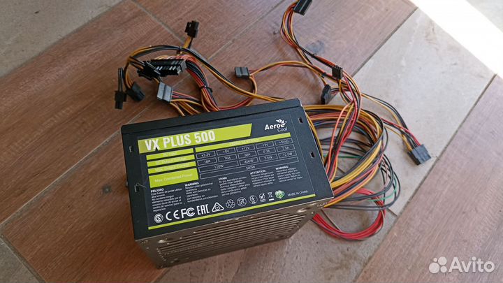 Блок питания 500w