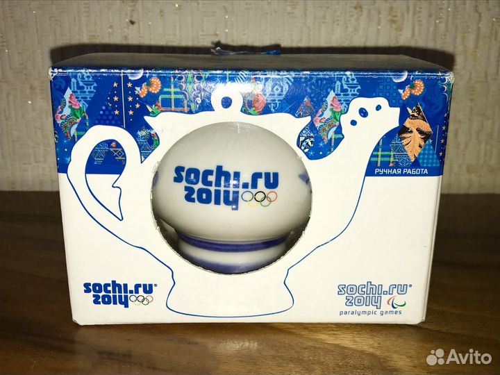 Чайник Сочи 2014 с узорами Гжель официальный