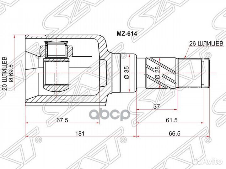 Шрус внутренний LH mazda demio DY3# 02-07 MZ-614
