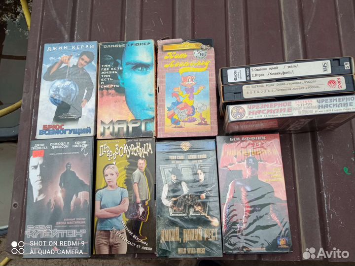 Видео кассеты