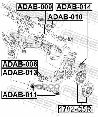 К-т подшипника ступицы Audi A4/A5/Q5 08 1782Q5R