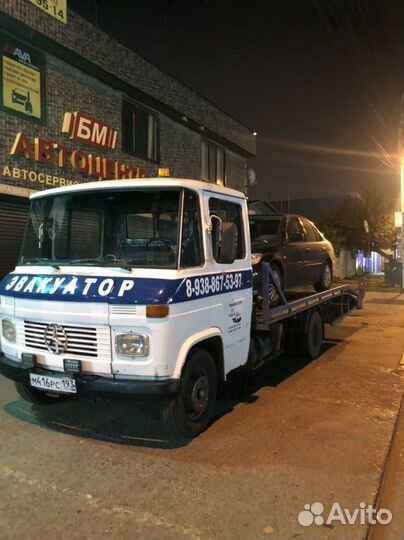 Эвакуатор Березанская