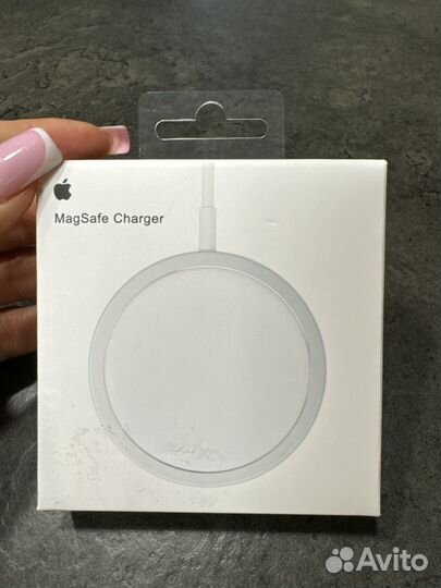 Зарядное устройство