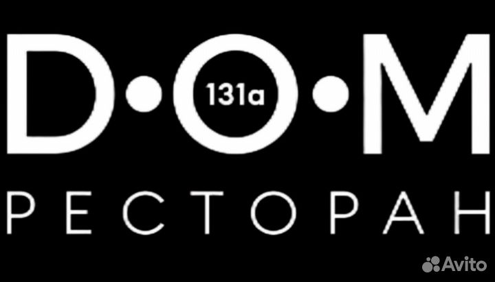 Бармен
