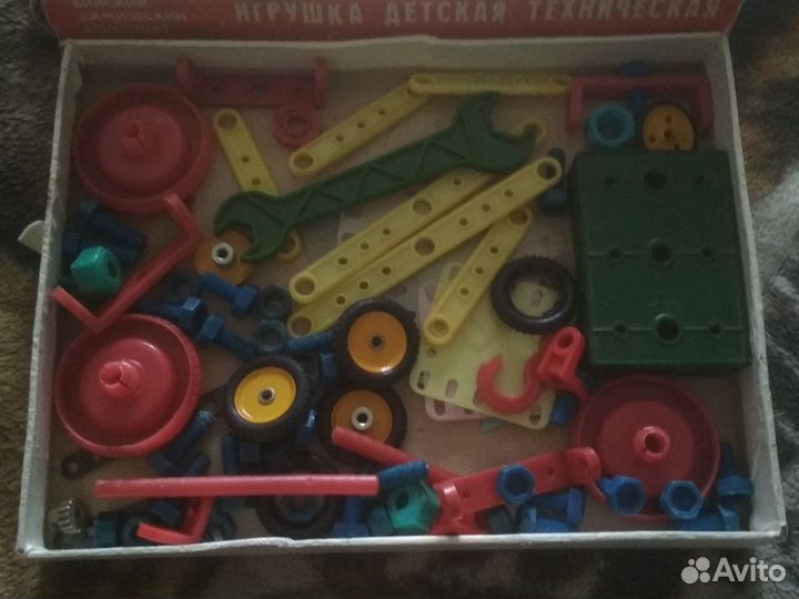 Конструктор детский времён СССР