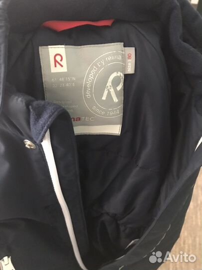Комбинезон Reima