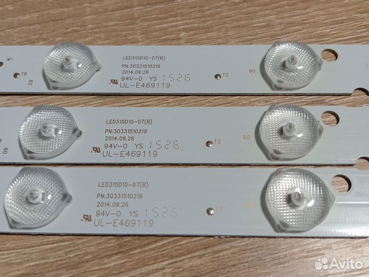 Подсветка для tv LED315D10-07(B)