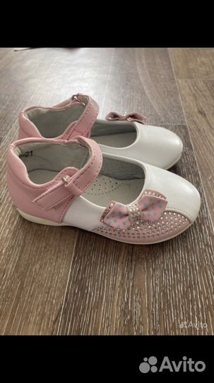 Детская обувь