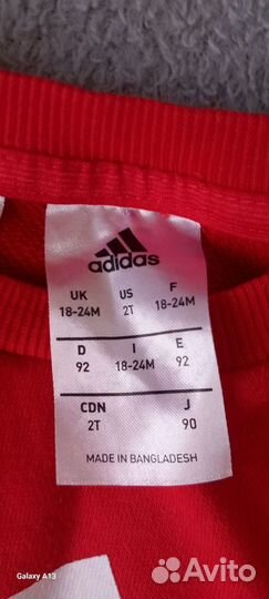 Спортивный костюм Adidas 92 р