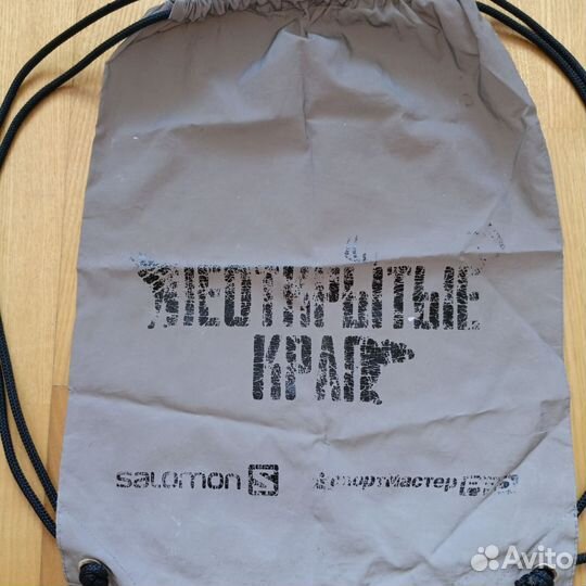 Мешок для обуви