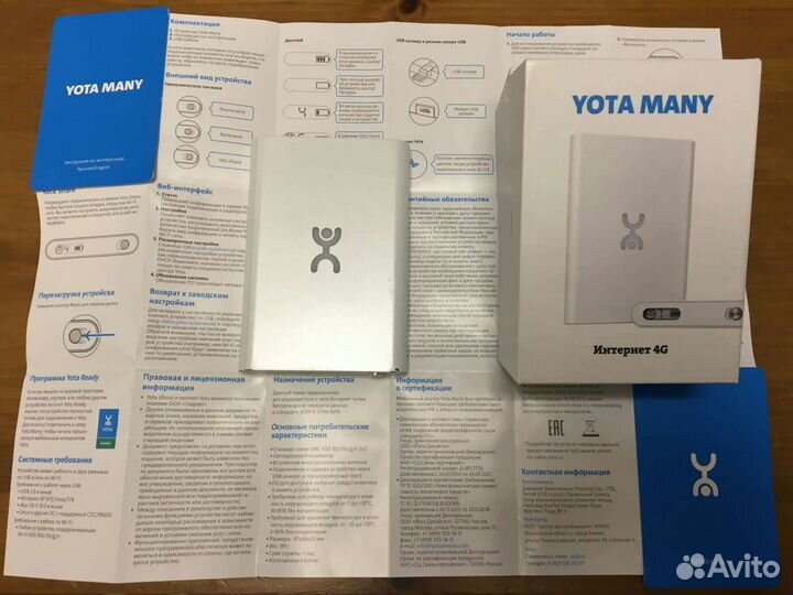 Usb модем 4g Yota на 8 устройств