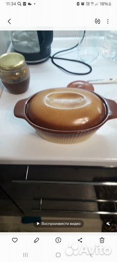 Блюдо для приготовления в духовке