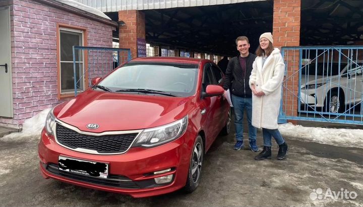 Срочный выкуп авто