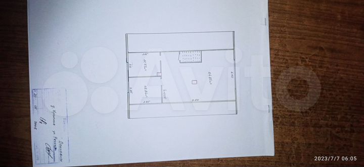 Дом 187,9 м² на участке 30 сот.