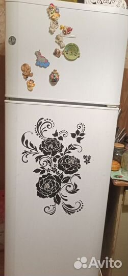 Холодильник