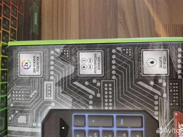 Клавиатура с подсветкой новая запечатанная usb