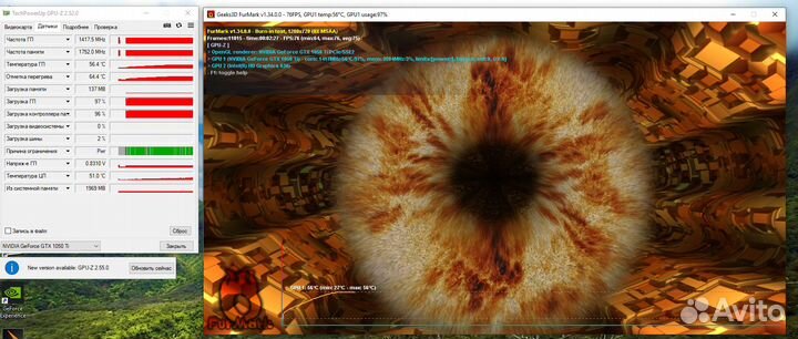 Игровой ноутбук MSI i7/GTX4GB/SSD/17.3