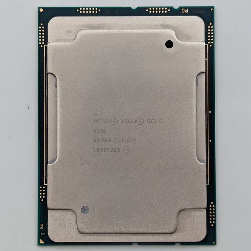 [SR3B9] Процессор Intel Xeon Gold 6130 16 Cores, 2