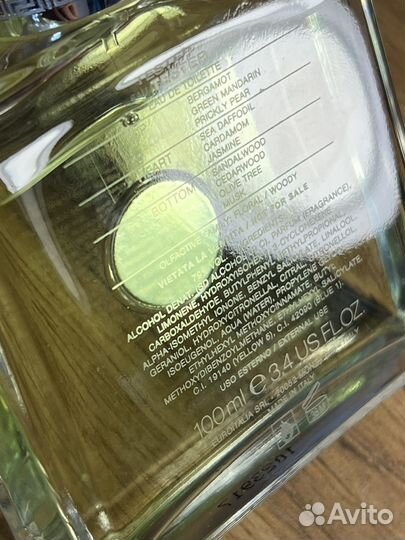 Versace versense 100 мл