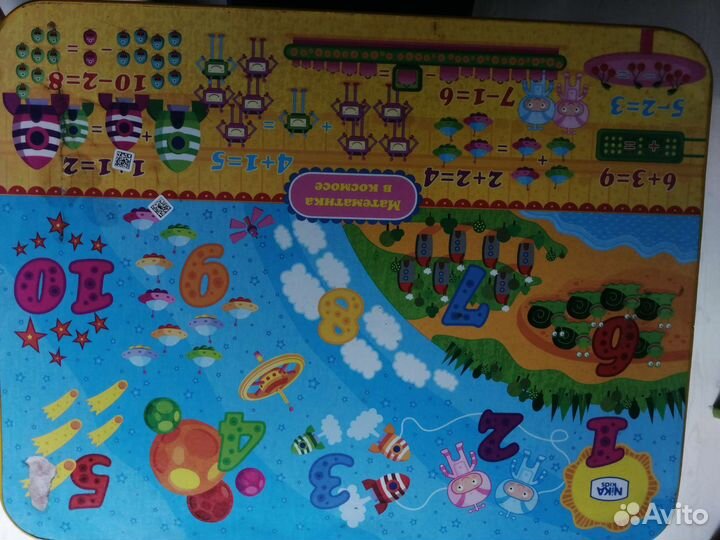 Детский стол и стул