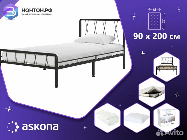 Капсула сна с кроватью 0.9 м