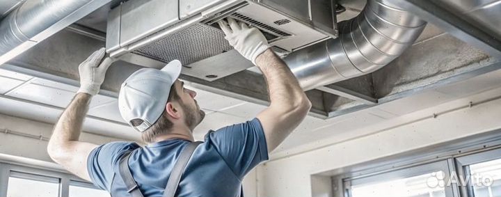 Установка систем вентиляции