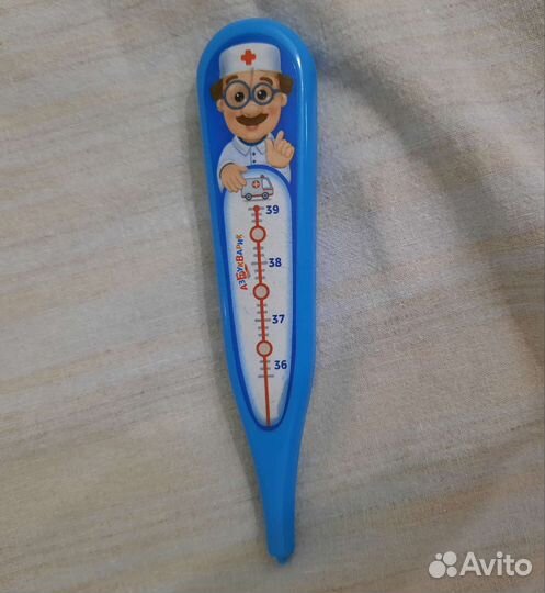 Телефон,часы