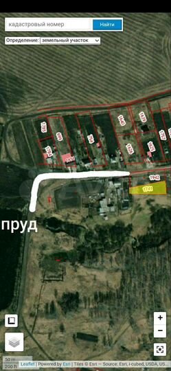 Участок 21,6 сот. (ИЖС)