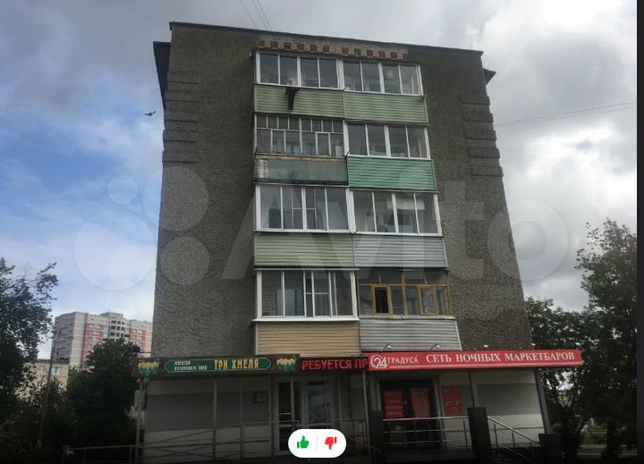 Торговая площадь, 41 м²